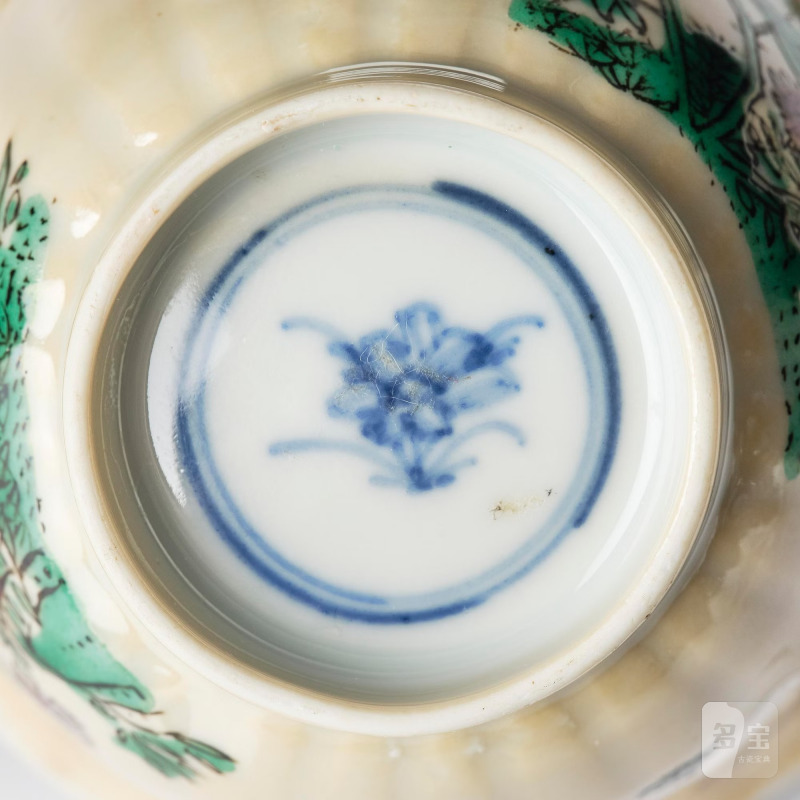 A set of four famille verte and cups with stands, - 图9